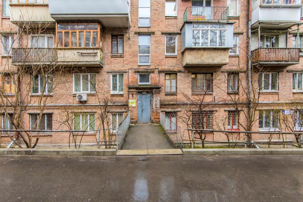 شقة Kyiv Quiet Loft المظهر الخارجي الصورة